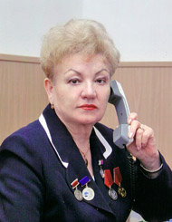 Леонтьева