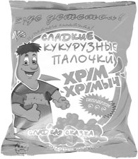 Тандем-ВП