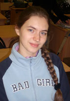 Елена Маслова